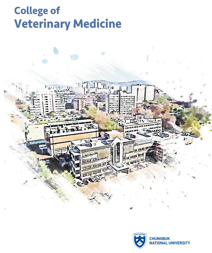 About CBNU College of Veterinary Medicine
